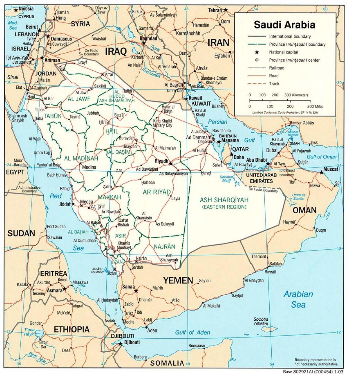 khobar KSA ਨਕਸ਼ਾ