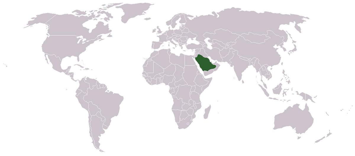 ਸਾਊਦੀ ਅਰਬ ' ਤੇ, ਇੱਕ ਸੰਸਾਰ ਦਾ ਨਕਸ਼ਾ